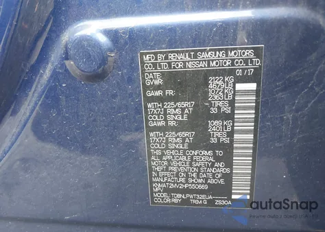 2017 Nissan Rogue S из США, поврежденный, VIN KNMAT2MV2HP550669